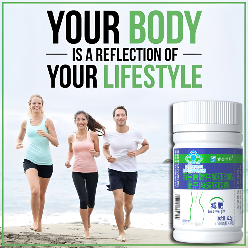 Asam Linoleat Terkonjugasi Pro - Herbal Weight Gain ulasan dan harga